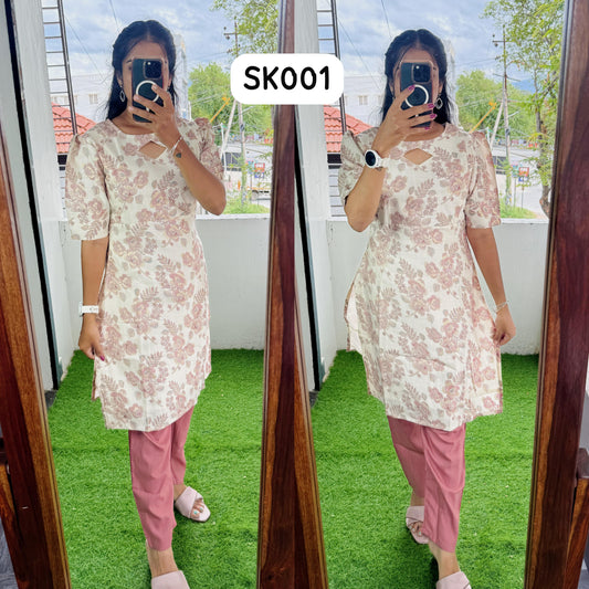 Feeding/Non feeding Vatican Printed Top and bottom Set(with Lining)