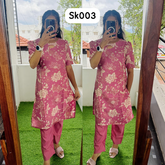 Feeding Vatican Printed Top and bottom Set(with Lining)SK003