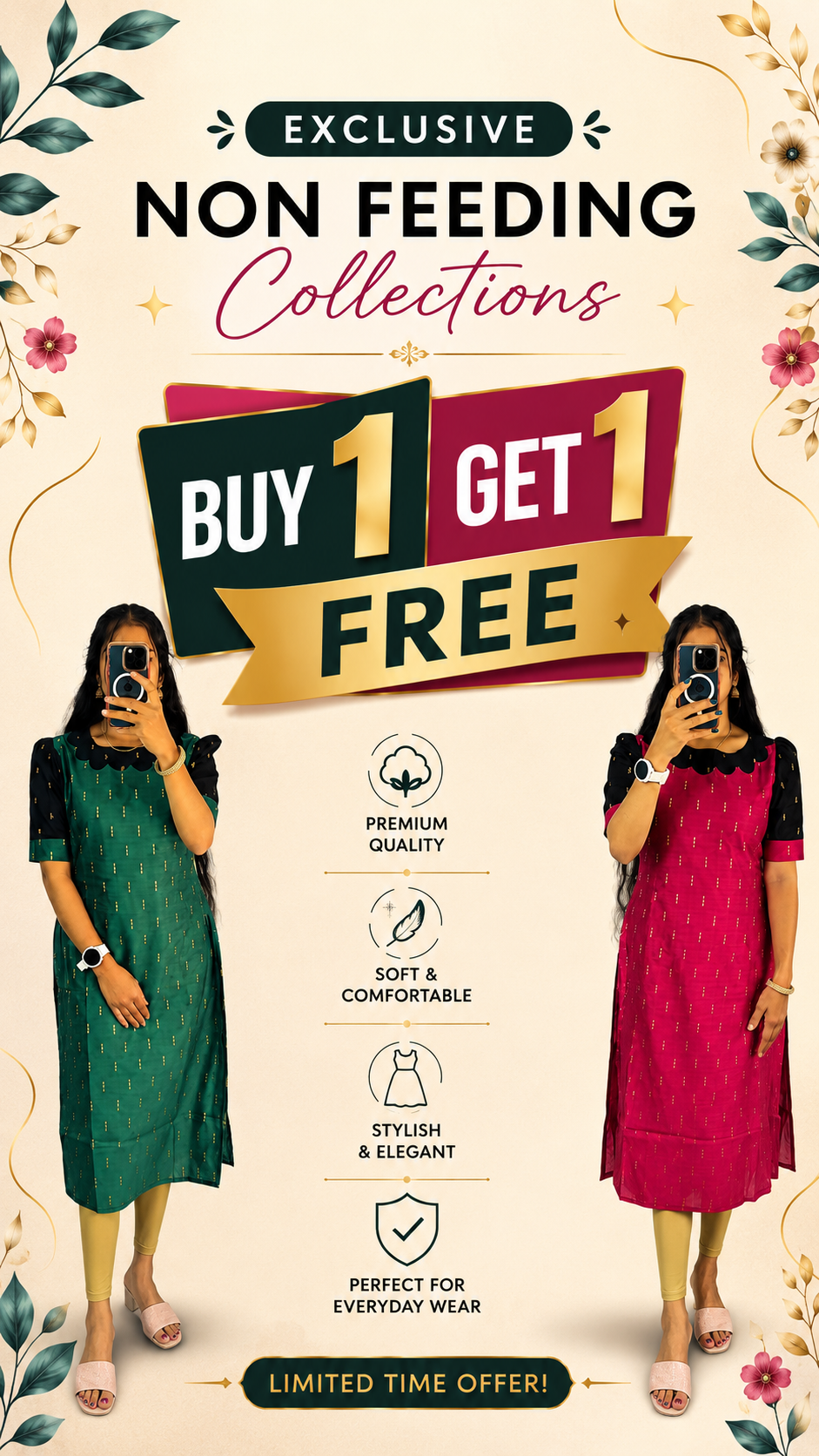 Buy 1 Get 1 Free (Non-Feeding)