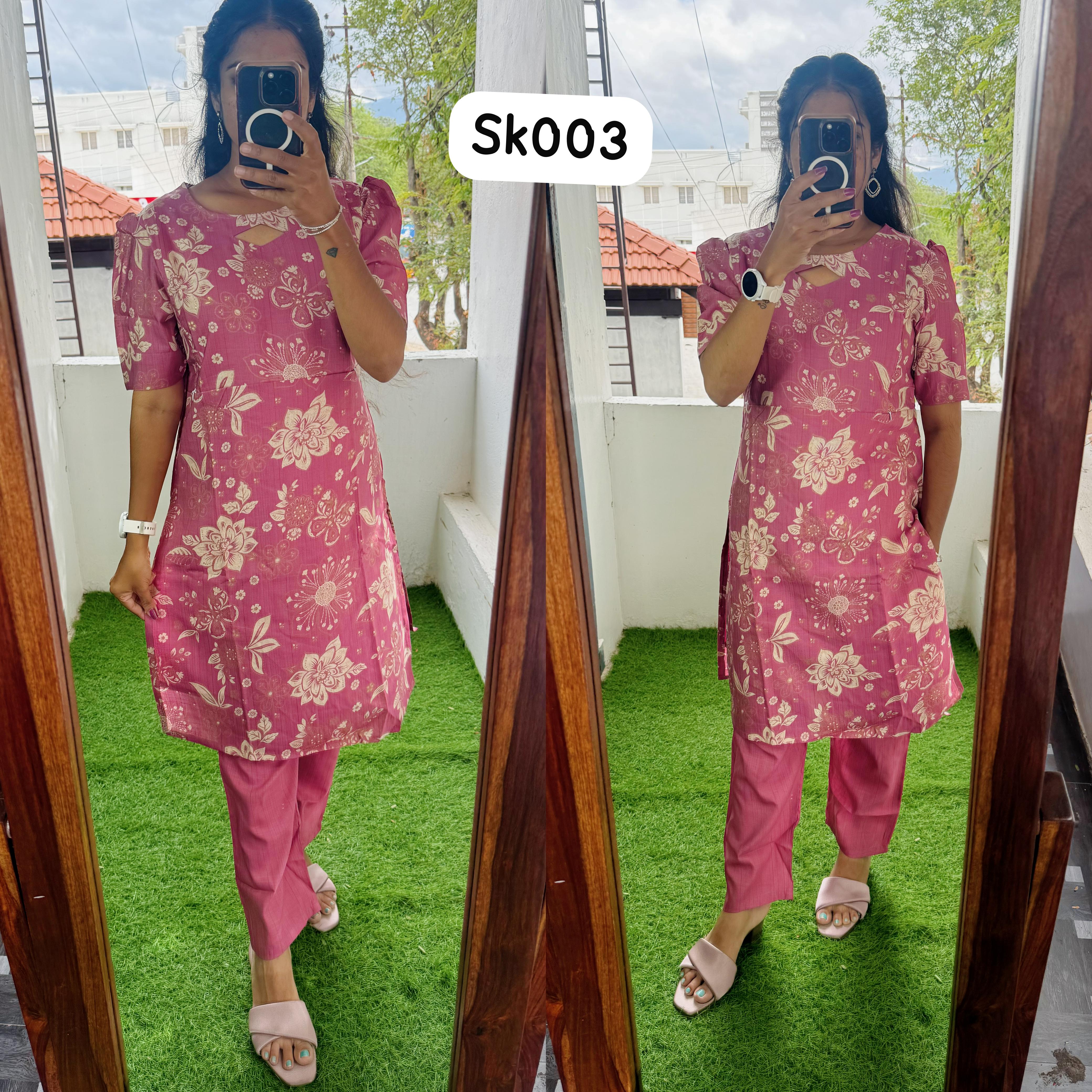 Feeding/Non feeding Vatican Printed Top and bottom Set(with Lining)