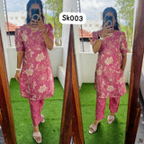 Feeding/Non feeding Vatican Printed Top and bottom Set(with Lining)