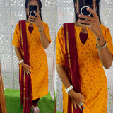 Sara- Premium Raw Silk Printed Salwar Set-(Top,Bottom,Duppatta)- Feeding/Non Feeding