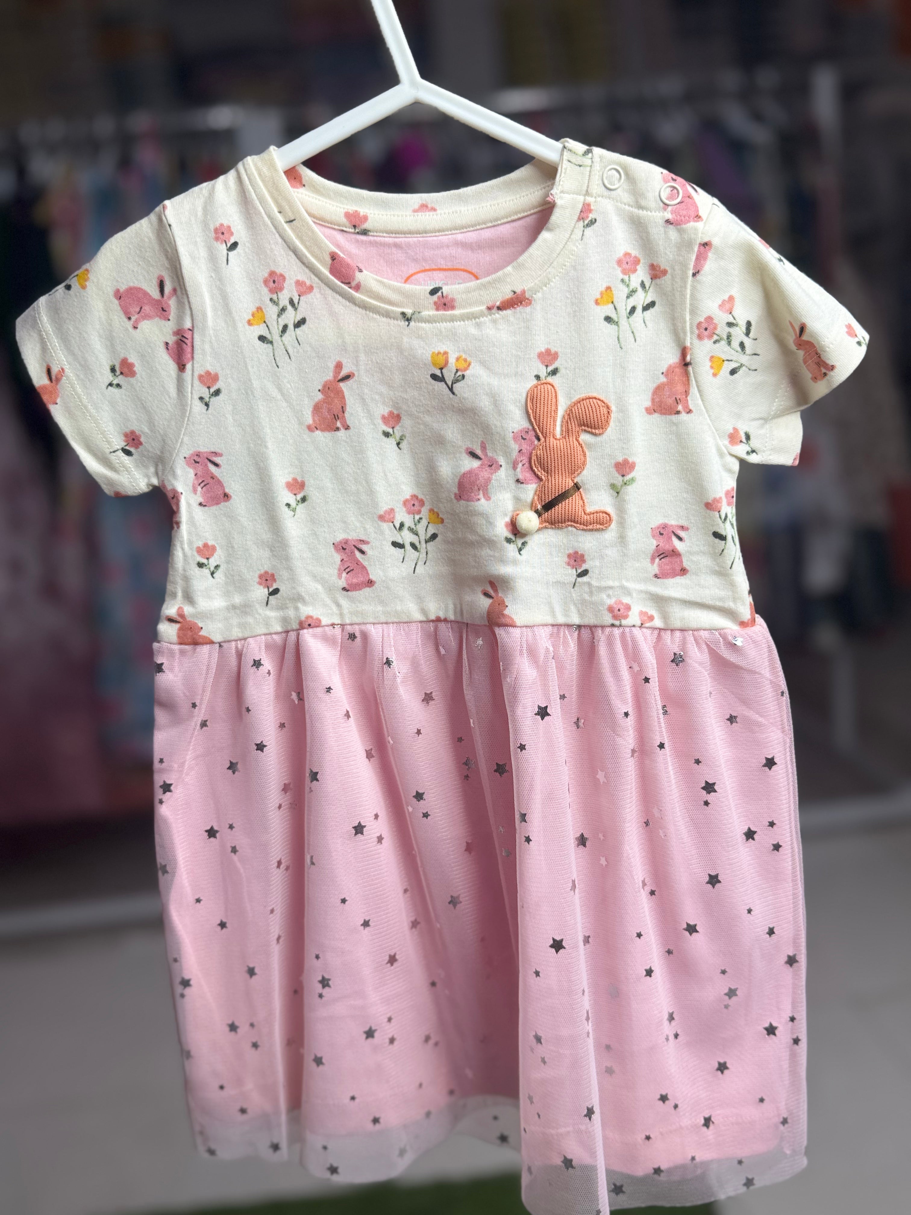 Girls Soft  Net Frock Leaf Printed