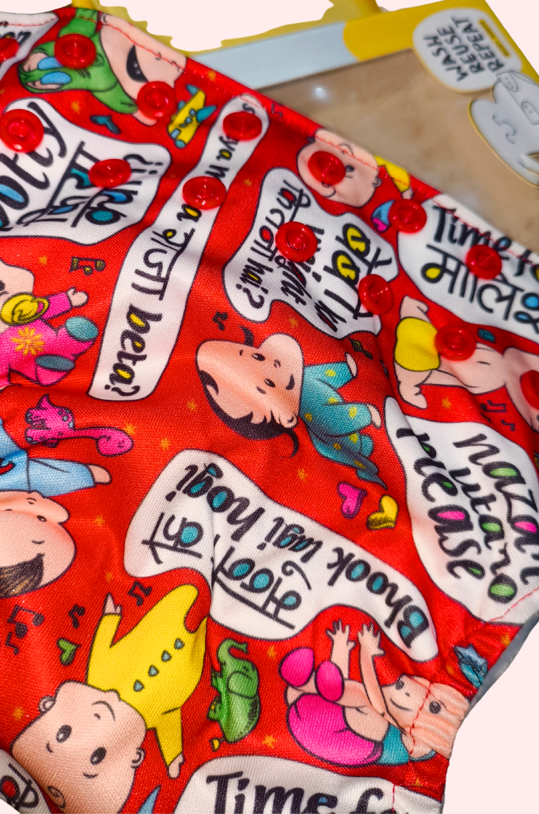Cloth Diaper
