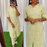Premium Handloom Cotton with butta weaves Coord Set CENTER ZIP